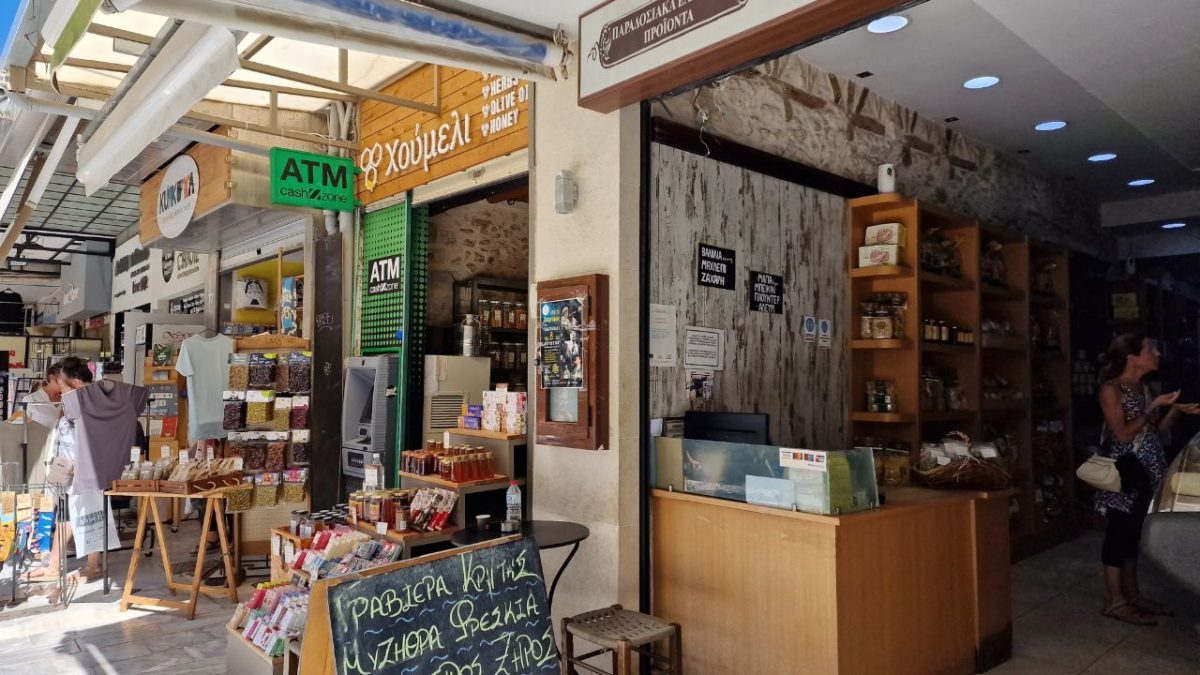 ATMs in Crete, Greece