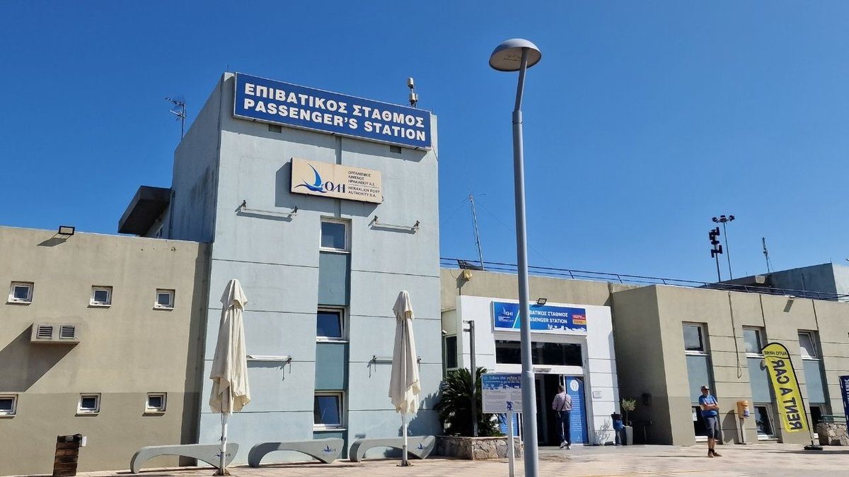 Heraklion Passenger Terminal at the ferry port