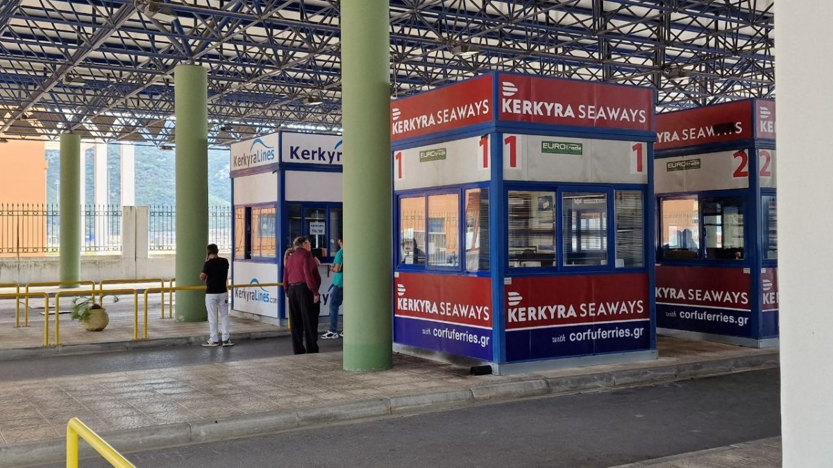 igoumenitsa ferry ticket booths