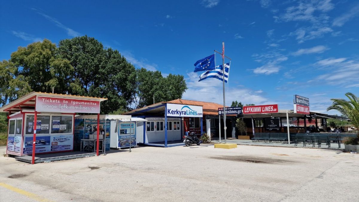 Lefkimmi Ferry Port In Corfu