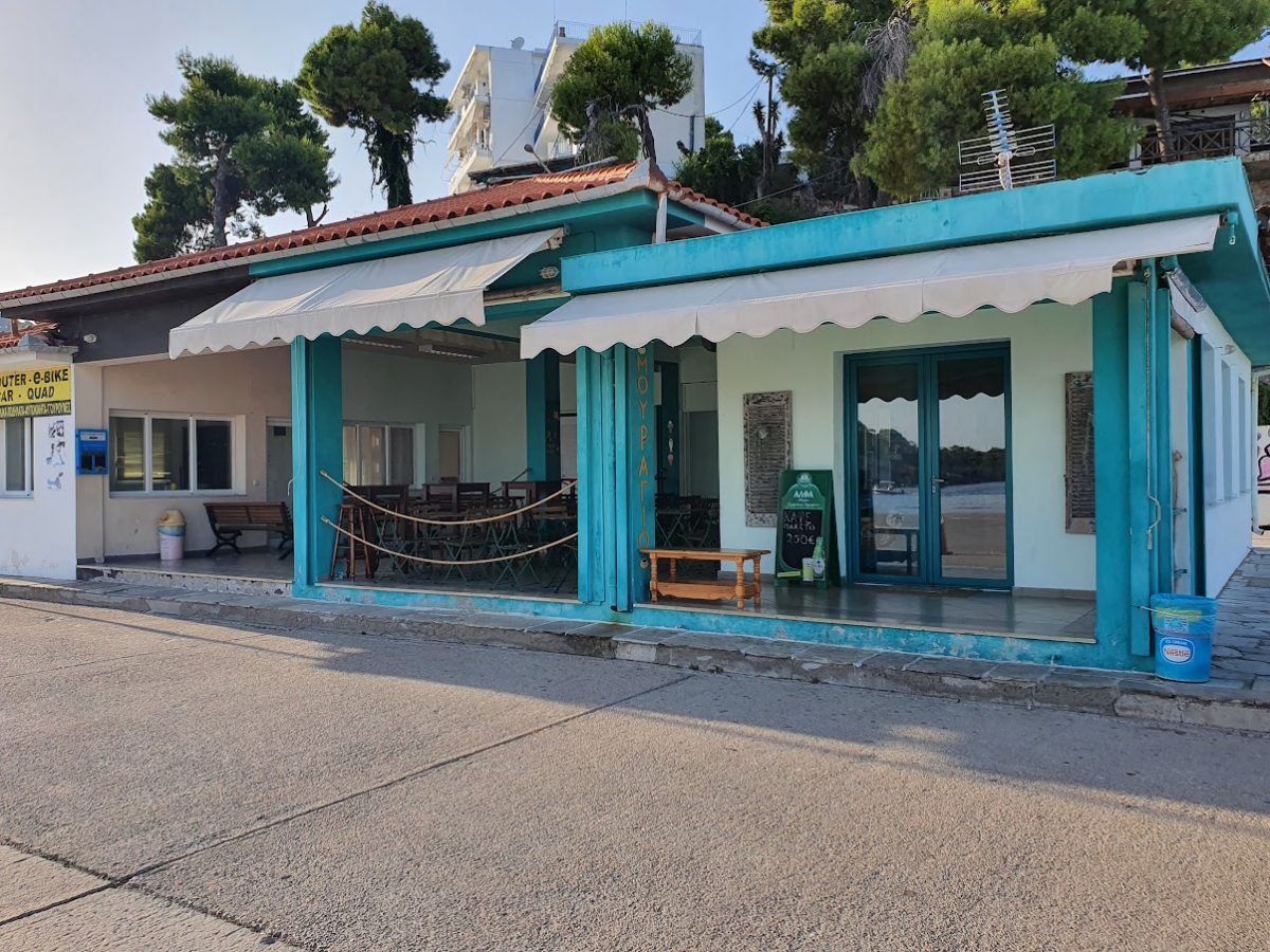Patitiri Port Alonissos