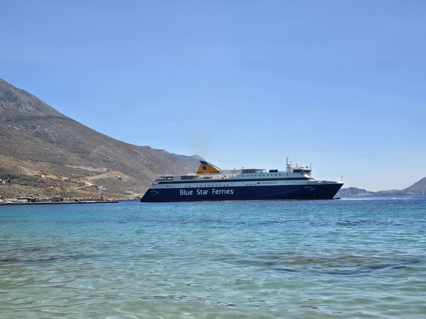 Katapola ferry port